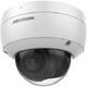 Hikvision DS-2CD2123G2-IU(2.8MM)(D) Видеокамера