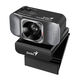Genius
Веб-камера FaceCam Quiet Genius
Веб-камера FaceCam Quiet