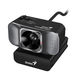 Genius
Веб-камера FaceCam Quiet Genius
Веб-камера FaceCam Quiet