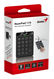 Genius
Клавиатура NumPad 110