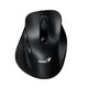 Genius
Мышь беспроводная Ergo 9000S черная (Black) Genius
Мышь беспроводная Ergo 9000S черная (Black)