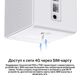 Mercusys Technologies N300 Mercusys Technologies N300
