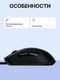 Logitech G403 HERO Gaming (910-005636)