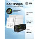 Cactus CSP-W1106-MPSXL W1106A черный (10000стр.) для HP Laser 107a/107r/107w/135a MFP/135r MFP/135w MFP/137fnw MFP/137fwg MFP/MFP 135ag/135wg