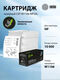 Cactus CSP-W1106-MPSXL W1106A черный (10000стр.) для HP Laser 107a/107r/107w/135a MFP/135r MFP/135w MFP/137fnw MFP/137fwg MFP/MFP 135ag/135wg