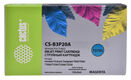 Cactus №727 CS-B3P20A пурпурный (130 мл) Cactus №727 CS-B3P20A пурпурный (130 мл)