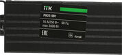 ITK PH22-9D1 ITK PH22-9D1