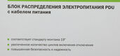 ITK PH22-9D1 ITK PH22-9D1