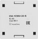 ITK CS2-1C5EU-22-G ITK CS2-1C5EU-22-G