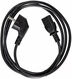 Telecom TY021-CU0.75-1.8M