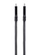 Telecom TUS840-1.5M