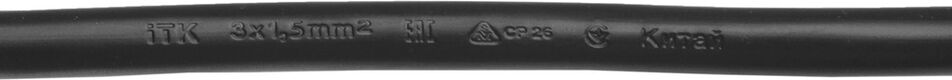 ITK PC-C19D-2M ITK PC-C19D-2M