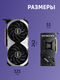 MSI GeForce RTX 4070 Ti SUPER 16G VENTUS 2X