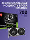 MSI GeForce RTX 4070 Ti SUPER 16G VENTUS 2X