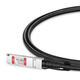 FS QSFP-PC01 (74636) FS QSFP-PC01 (74636)