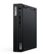 Lenovo ThinkCentre M70q Gen 4 12E4S9LY00