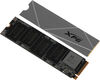 ADATA AGAMMIXS60-2T-CS ADATA AGAMMIXS60-2T-CS
