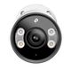 TP-Link VIGI C385(4mm) TP-Link VIGI C385(4mm)