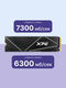 ADATA AGAMMIXS70B-8000G-CS