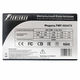 Powerman Power Supply 500W PMP-500ATX (12cm fan) Powerman Power Supply 500W PMP-500ATX (12cm fan)