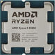 CPU AMD Ryzen 5 8500G