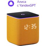 Yandex
Яндекс.Станция Миди Оранжевая YNDX-00054ORG (Умная колонка с голосовым помощником)
