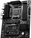 MSI PRO B650-S WIFI MSI PRO B650-S WIFI