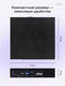 Hiper FT20-i3141R8N2R6BWP Hiper FT20-i3141R8N2R6BWP