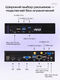 Hiper FT20-i3141R8N2R6BWP Hiper FT20-i3141R8N2R6BWP