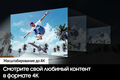 Samsung Electronics QE85Q60DAUXRU