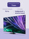 Samsung Electronics QE55QN85DBUXRU