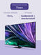 Samsung Electronics QE65QN85DBUXRU