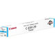 Canon C-EXV29 C (2794B002) Canon C-EXV29 C (2794B002)