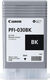 Canon 3489C001
