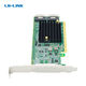 ShenzhenLianrui Electronic Co., LTD
ShenzhenLianrui Electronic Co.