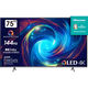 Hisense 75E7KQ PRO