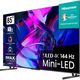 Hisense 85U7KQ