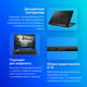 ASUS 90NR0JE7-M004R0 ASUS 90NR0JE7-M004R0