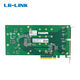 ShenzhenLianrui Electronic Co., LTD
ShenzhenLianrui Electronic Co.