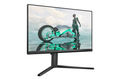 Philips
23,8 16:9 1920х1080(FHD) IPS