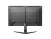 Philips
23,8 16:9 1920х1080(FHD) IPS