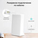 Mercusys MB230-4G Mercusys MB230-4G