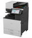 МФУ Ricoh IM C2510 (А3, цветное, 25 ppm A4, 6 GB, PS, SSD256, GigaLAN, ARDF100, 2 х 550л, СМАРТ-панель управления 10,1
