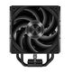 PcCooler RZ400 V2 BK PcCooler RZ400 V2 BK