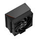 PcCooler RZ400 V2 BK PcCooler RZ400 V2 BK