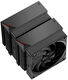 PcCooler RZ620 BK