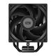 PcCooler RT400 Digital BK