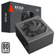 PcCooler P3-F650-W1H