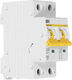 IEK MVA31-2-050-C