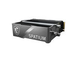 MSI S78-440R110-P83